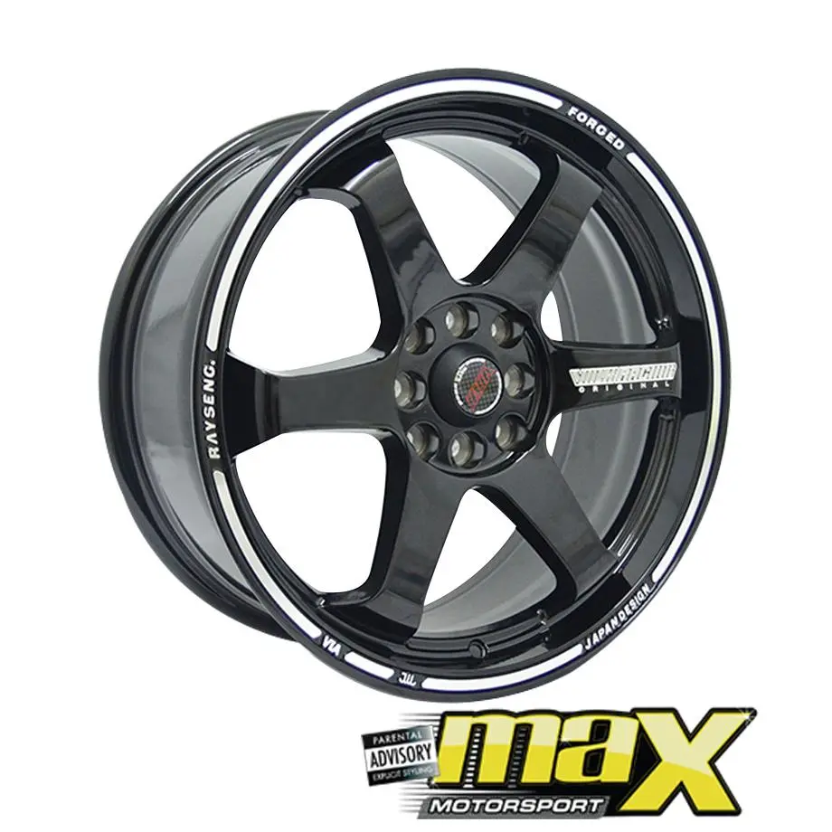 15 Inch Mag Wheel - Rays Volk Racing Replica Wheel - (4X100/114.3 Pcd) 1
