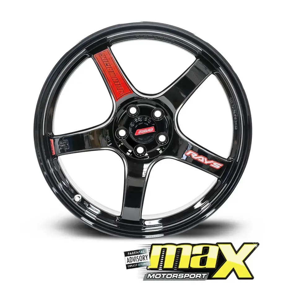 17 Inch Mag Wheel - Mxw035 V.Olk Wheel - 5X114.3 Pcd 2