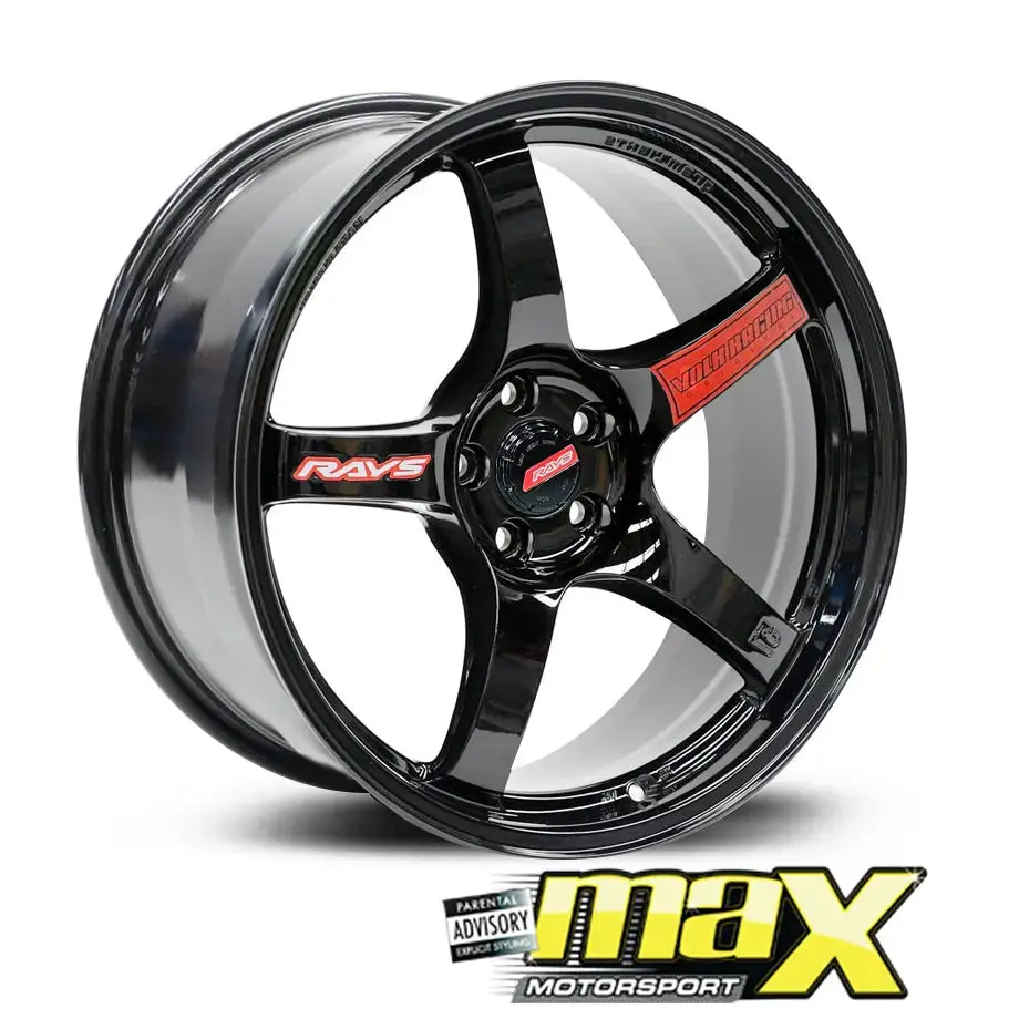 17 Inch Mag Wheel -  Mxw035 V.Olk Wheel - 5X114.3 Pcd 1