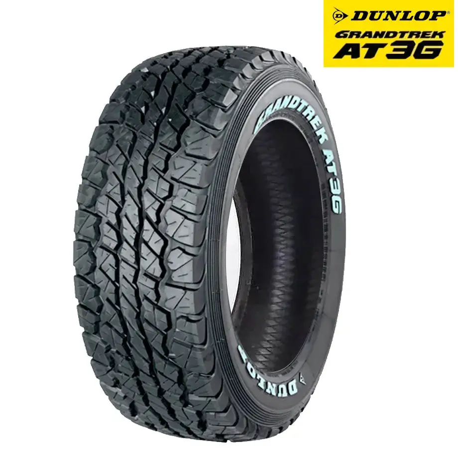 20 Inch Dunlop Grandtrek At3g Bakkie Tyre (265/50/20) 1