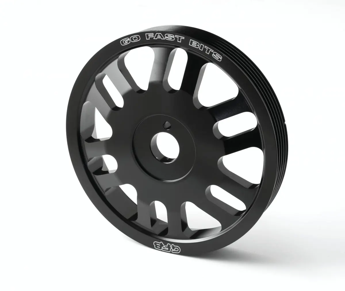 Go Fast Bits Subaru Brz/86 Fr-S Lightweight Crank Pulley 1