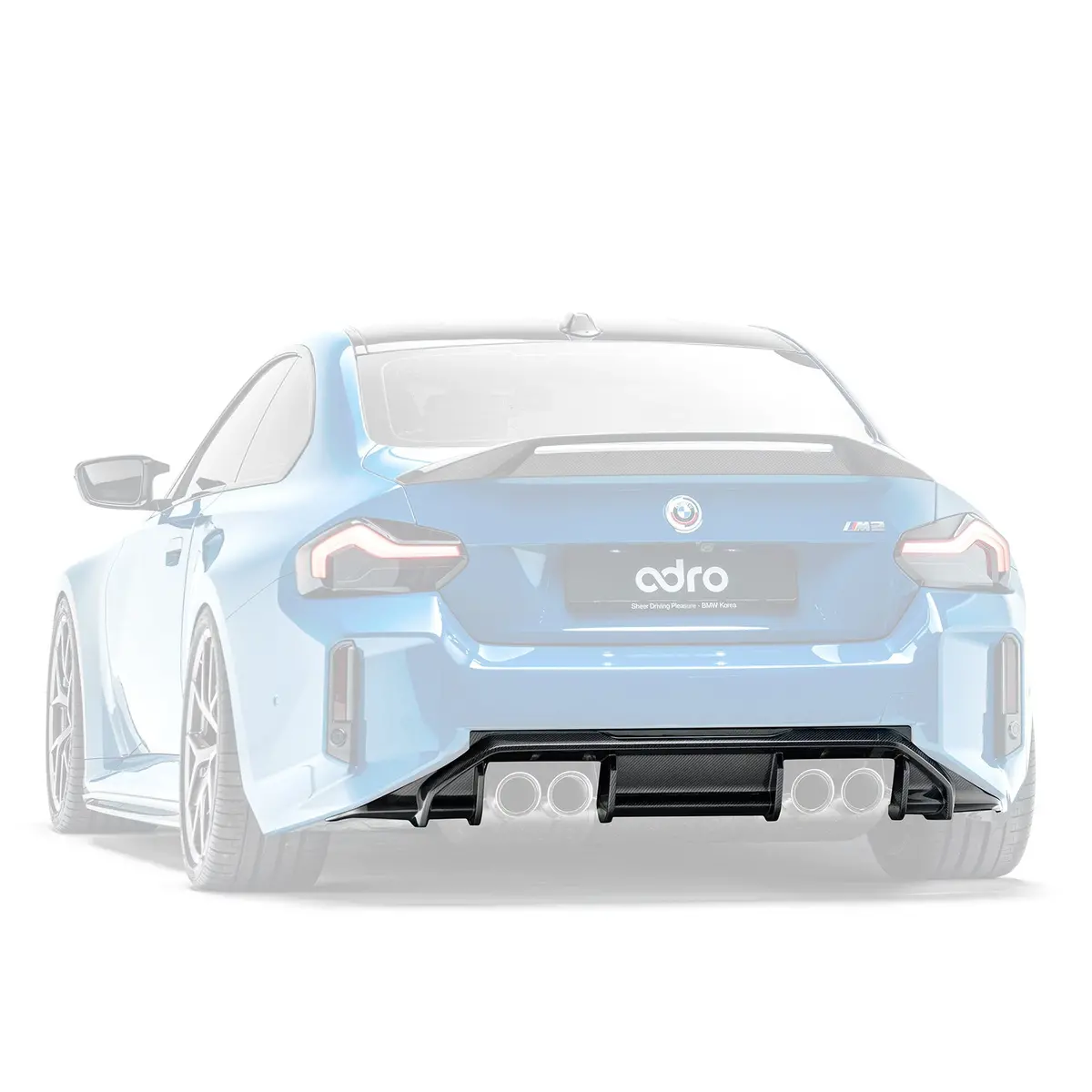Bmw G87 M2 Rear Diffuser V2 1
