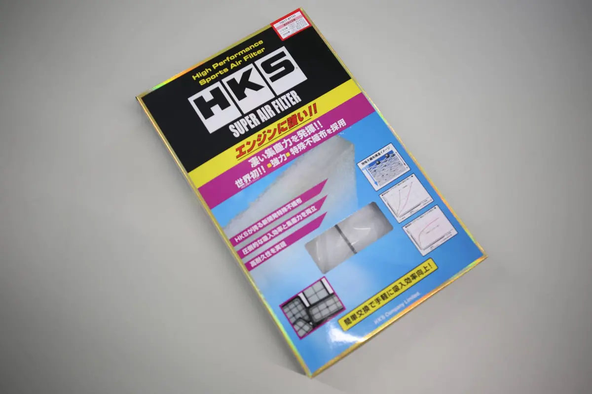 Hks Super Air Filter Toyota Type 31 (A90 Supra) 1