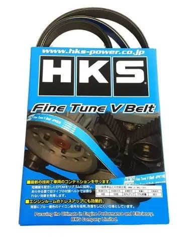 Hks Fine Tune V-Belt - Toyota Supra A90 2020+ 1