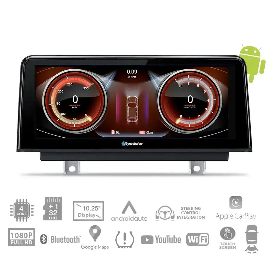 Bm F30 (13-17) - 10.25 Inch Roadstar Android Entertainment & Gps System 1