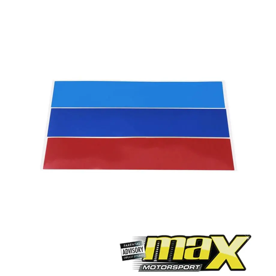 Bm Reflective Grille Stripes - (17X25cm) 1