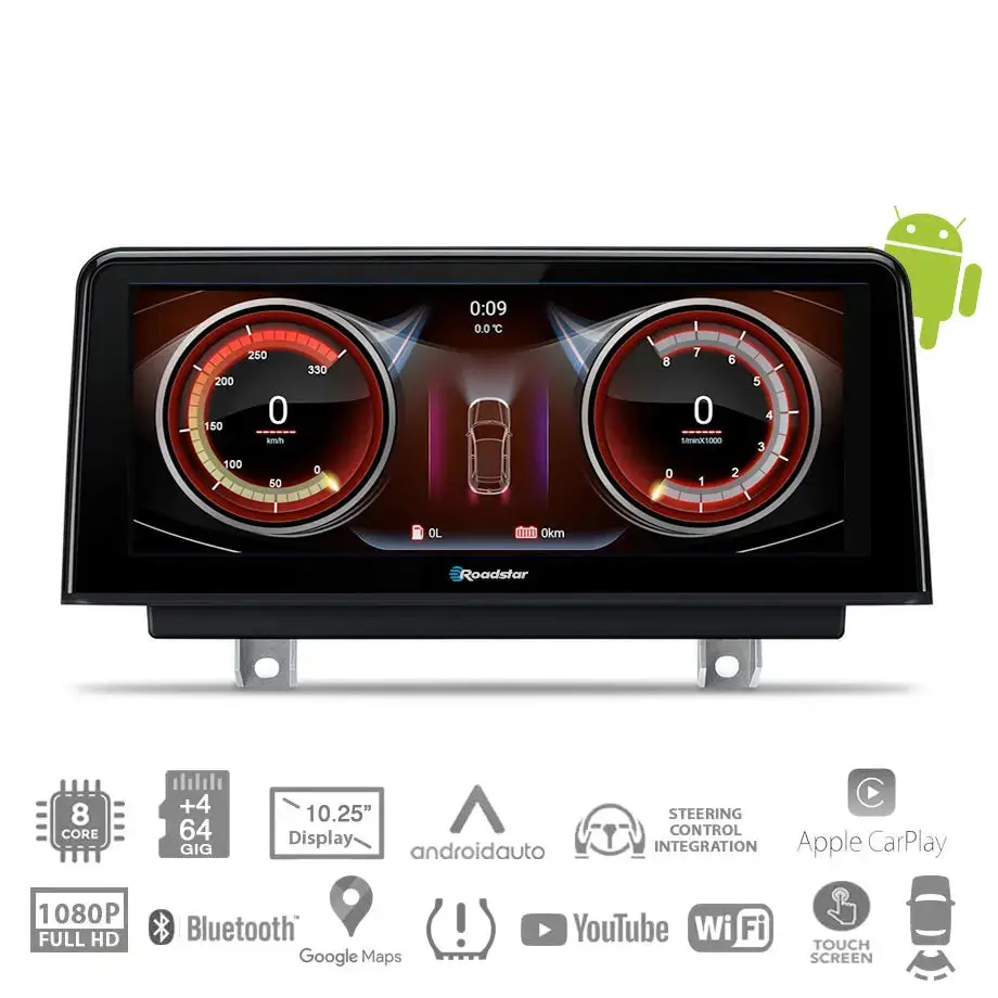 Bm F30 (13-17) - 10.25 Inch Roadstar Android Entertainment & Gps System 1