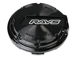 Gram Lights 57Cr & 57Dr Center Cap 1