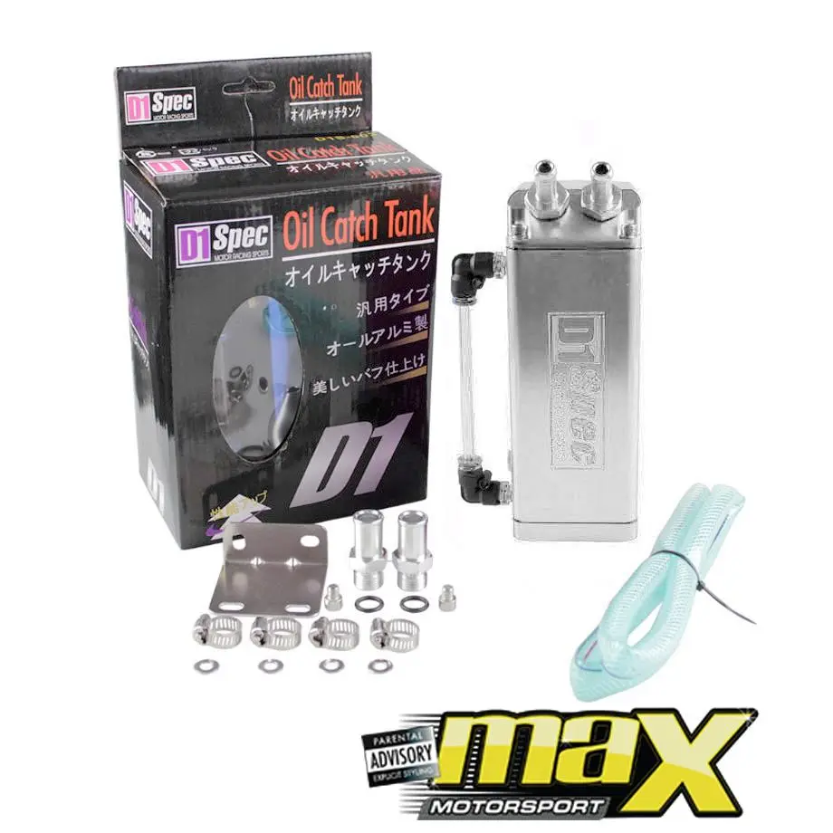D1 Spec Oil Catch Tank (Silver) 1