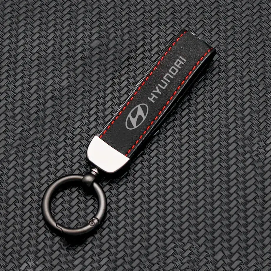 Hyundai Logo Suede Key Ring 1