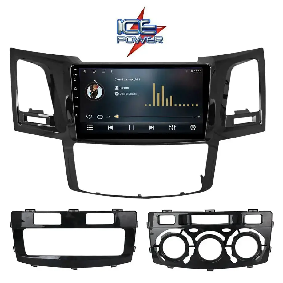 Ice Power - Toyota Hilux (05-14) - 9 Inch Android Entertainment & Gps System 1