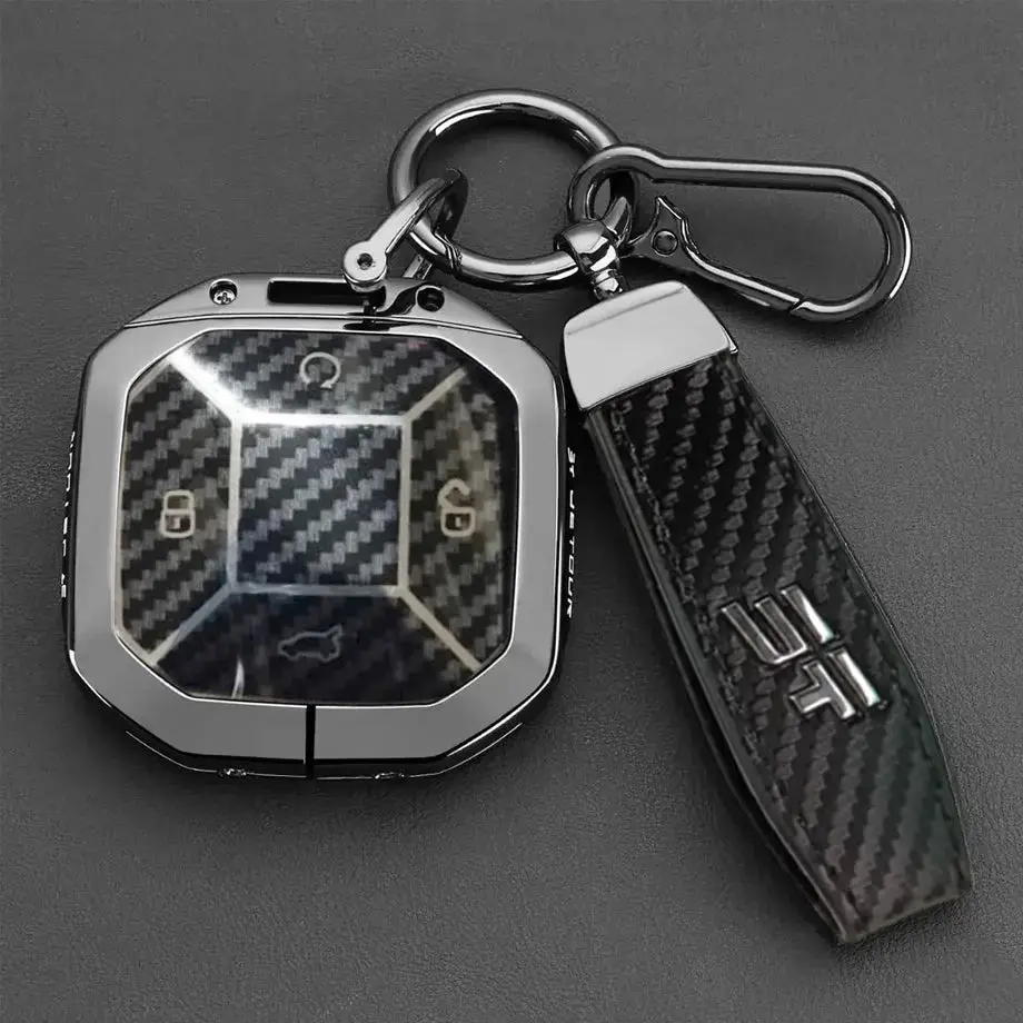 Jetour - Hard Shell Metal Key Case Cover With Carbon Look Keyring 1