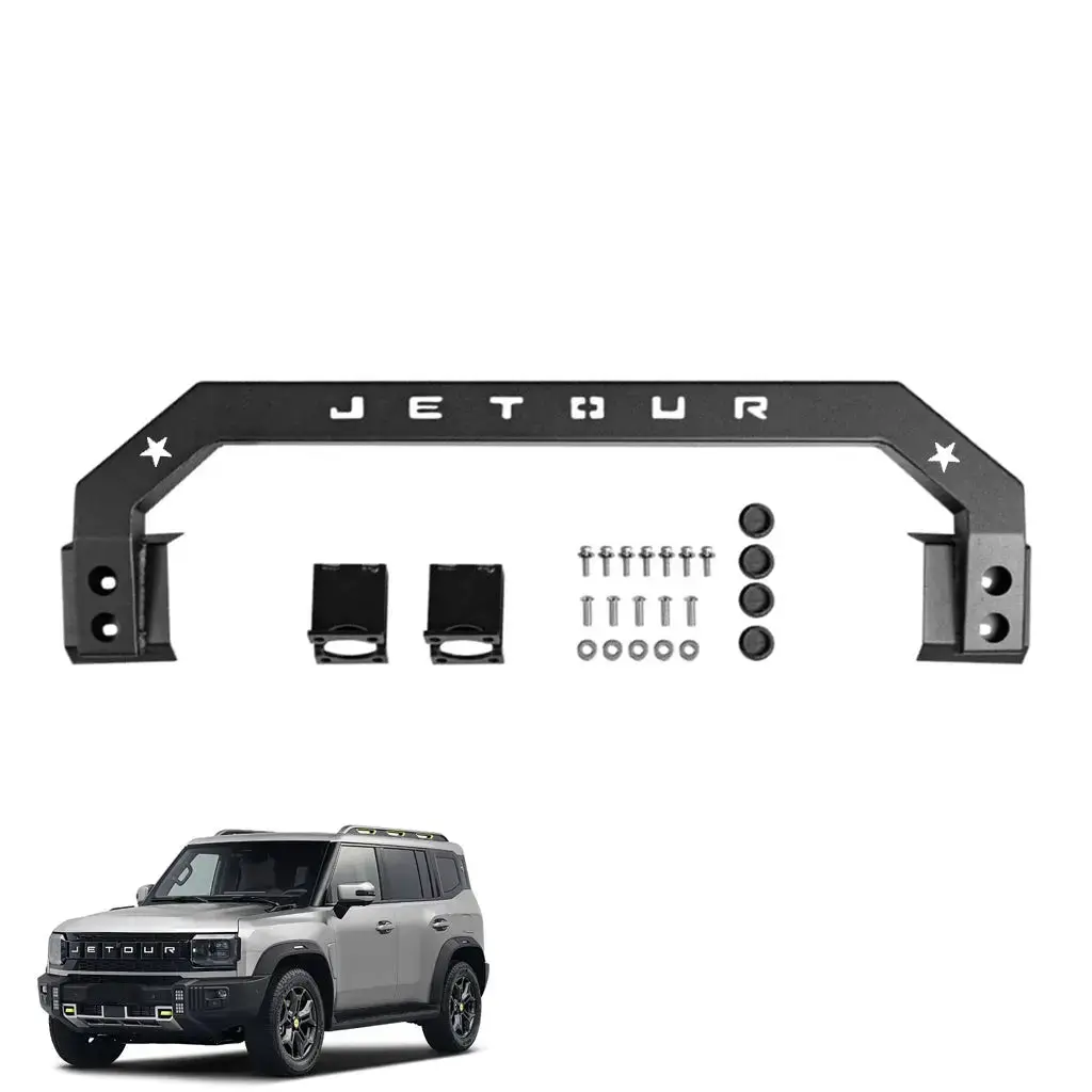 Jetour T2 (25-On) Front Bumper Brush Guard Bull Bar With Logo 1