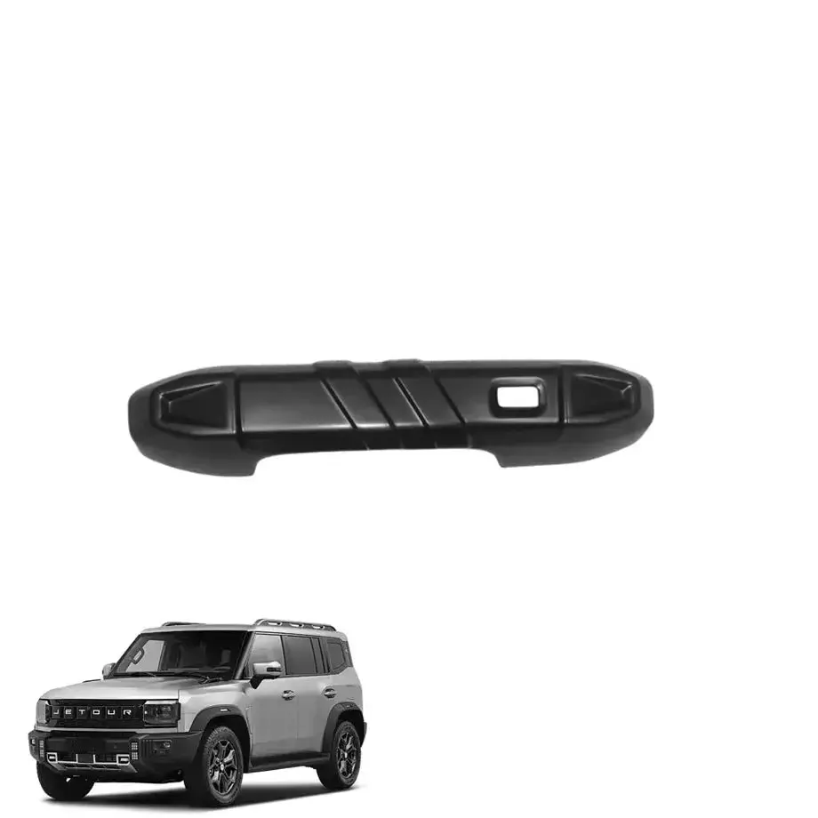Jetour T2 (25-On) Matte Black Rear Tailgate Door Handle Cover 1