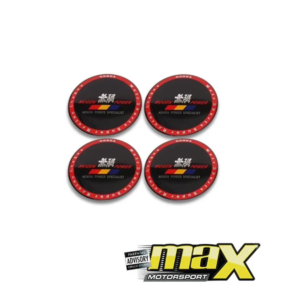 Mugen Power Wheel Decal 1