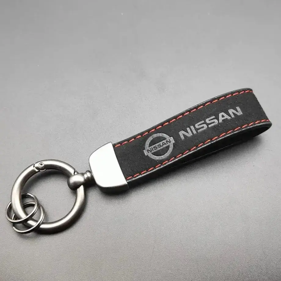 Nissan Logo Suede Key Ring 1