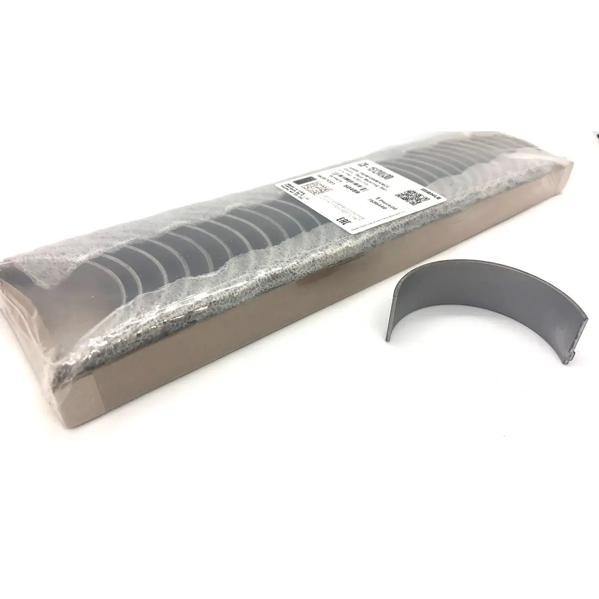 Rod Bearings V Upper Sleeve, "Hard" 1