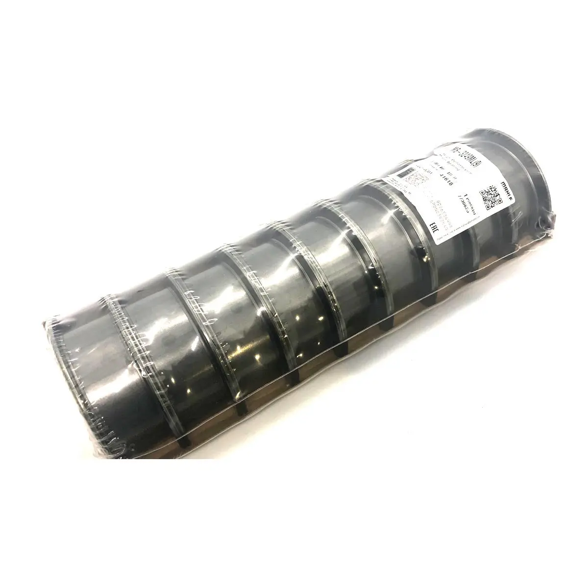 Main Bearing M Lower Thrust Sleeve, "Soft" 1